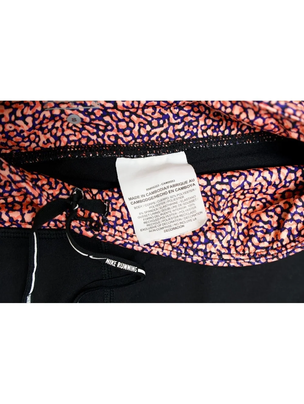 Women’s Nike Capris Size- S